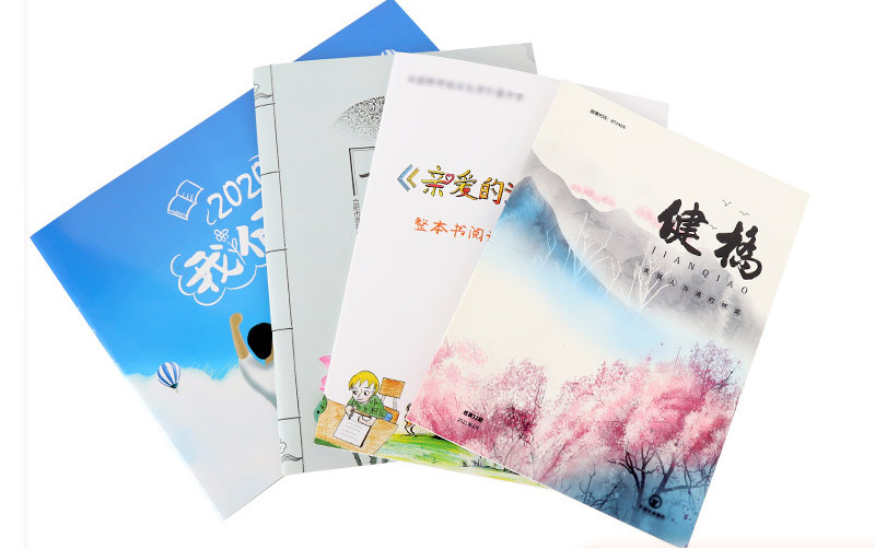 源頭工廠企業(yè)畫冊(cè)印刷免費(fèi)設(shè)計(jì)企業(yè)宣傳冊(cè)書(shū)籍教材精裝書(shū)印刷定制